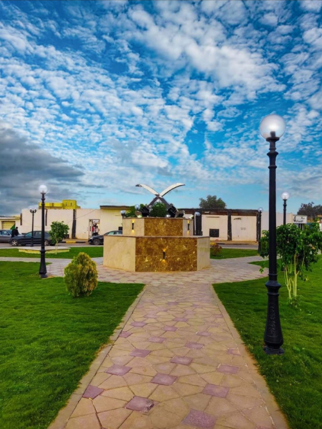 sebha